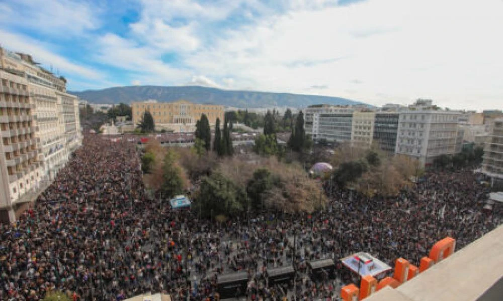 Αδιαχώρητο στο κέντρο της Αθήνας - Οι δρόμοι που είναι κλειστοί για το συλλαλητήριο